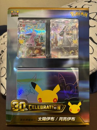 Set Pokémon 30 Aniversario Umbreon & Espeon