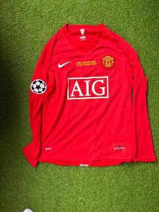 Camiseta Manchester United C. Ronaldo 2008