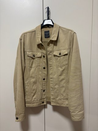 Chaqueta Tejana Beige