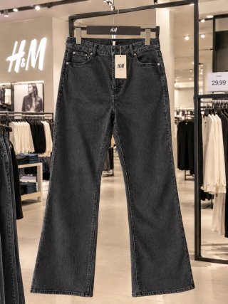 Vaqueros H&M Negros,gray
