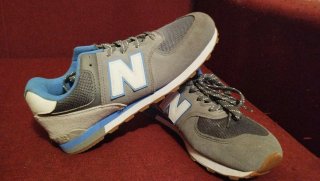 Zapatillas New Balance Grises y Azules