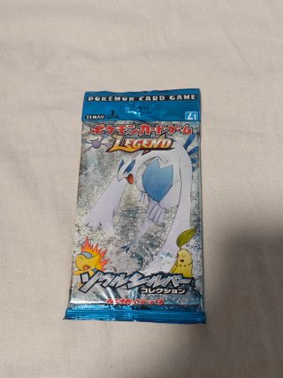 Sobre Pokémon Legend SoulSilver (Japonés)