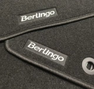 + Citroen Berlingo III Alfombrillas a medida