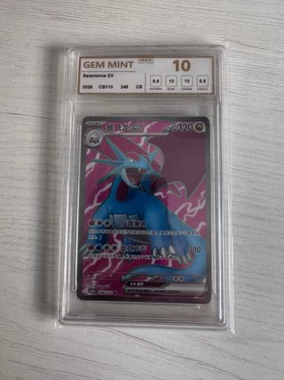 Carta Pokémon Salamence EX Graduada GEM MINT 10