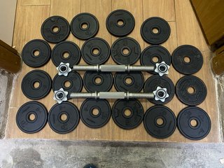 Discos de pesas de 1 kg