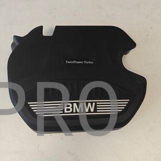 TAPA MOTOR BMW USADO 8579535