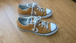 Zapatillas Converse All Star Amarillas