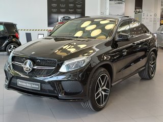 Mercedes-Benz GLE Coupé 2015 - Diésel 258 5p Aut