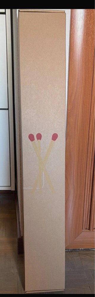 Lámpara de pie STRÅLA IKEA