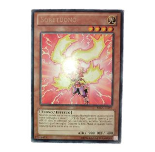 Carta Yu-Gi-Oh Soretuono Rare REDU-IT097