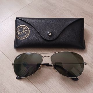 Gafas de sol Ray-Ban Aviator polarizadas
