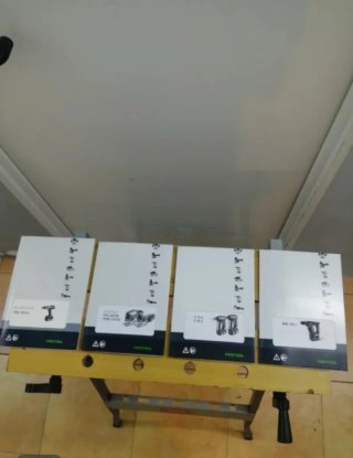 Lote 4 Máquinas a Batería Festool