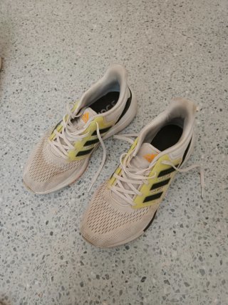 Zapatillas de running adidas