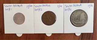 Lote 3 monedas Arabia del Sur. Todas KM# diferente