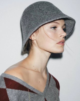 Sombrero de Lana Zara Gris