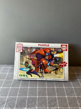 Puzzle Big Hero 6 Educa 200 piezas