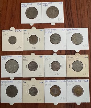 Lote 14 monedas Arabia Saudí. Todas KM# diferentes