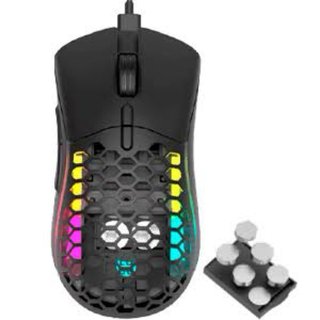 GAME MX-WCI RGB Carcasa Intercambiable con pesas