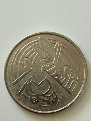 Moneda Pokémon Lugia metálica vintage – Serie Neo