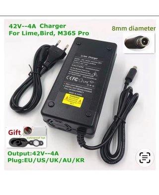 Cargador para Patinete Eléctrico 42V 4A