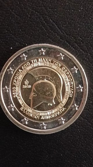 Moneda 2 Euros Grecia 2020 Termópilas