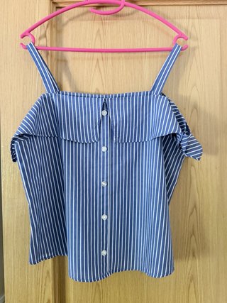 Camisa de tirantes a rayas