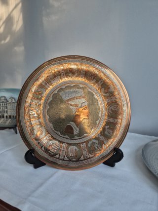 Plato Decorativo Egipcio Metal y Cobre