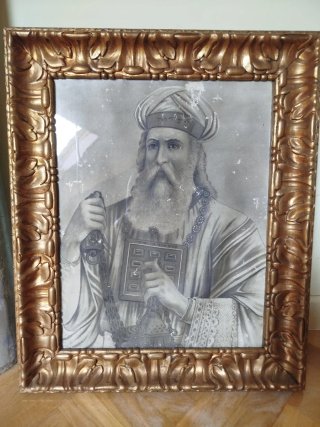 CUADRO ANTIGUO DE MADERA CON BAÑO DORADO