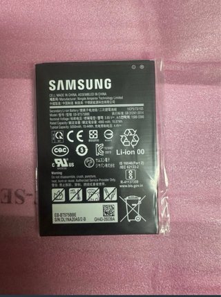 Batería Samsung Galaxy Tab Active 3