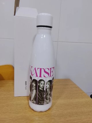 Botella de Aluminio KATSEYE 700 ml