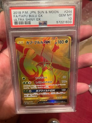 Carta Pokémon Tapu Bulu GX PSA 10 244/150