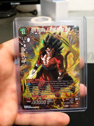 Carta Dragon Ball Super SS4 Vegito BT18-147 SCR