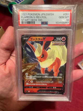 Carta Pokémon Flareon V PSA 10 051/414