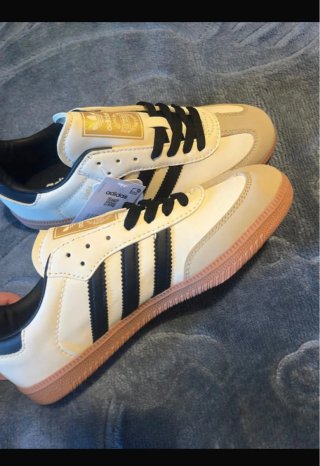 Zapatillas Samba
