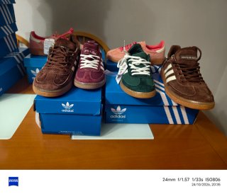 Lote 14 Zapatillas Adidas Sporty and Rich