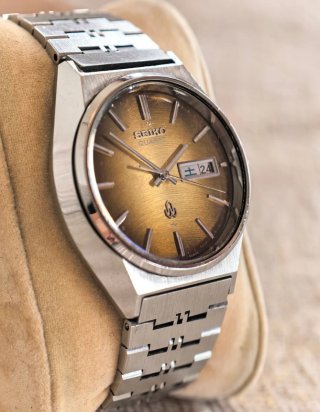 Seiko Quartz 0843 8080 Eye Tiger Dial JDM 1976