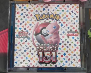 Caja Pokémon 151 Japonesa  2 cajas 340€