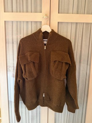 Chaqueta Orggeil Marrón