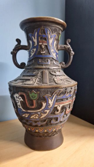 Jarrón Japonés de Bronce y Esmalte Champlevé