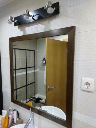 Espejo de Baño con Luces