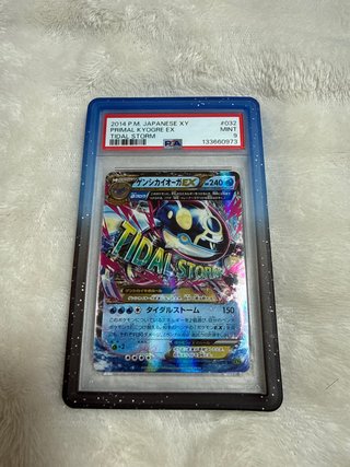 Carta Pokémon Primal Kyogre EX PSA 9