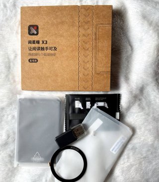 Xteink X3 - Pack Completo