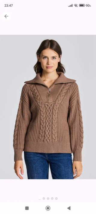 Jersey Gant de punto con cremallera