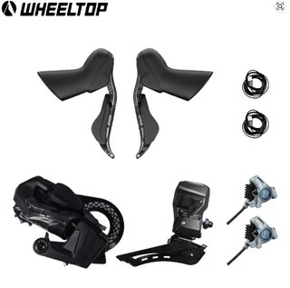 Grupo Electrónico Wheeltop 7800PRO