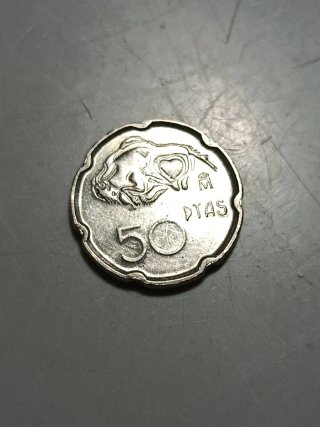 Moneda de 50 céntimos