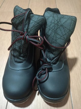 Botas de seguridad Panter