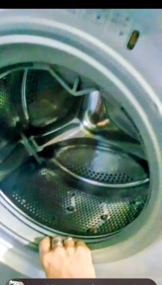Lavadora VisionHD
