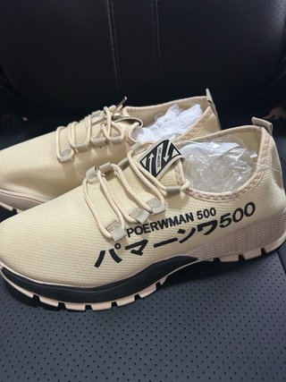 Zapatillas Malla Beige Talla 43