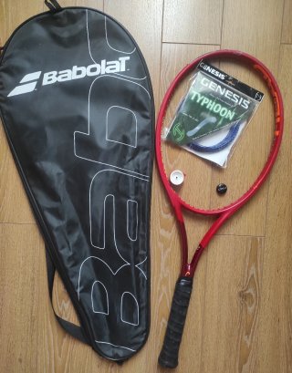 Head Prestige Pro y Accesorios Raqueta tenis