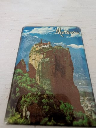 Imán de Meteora